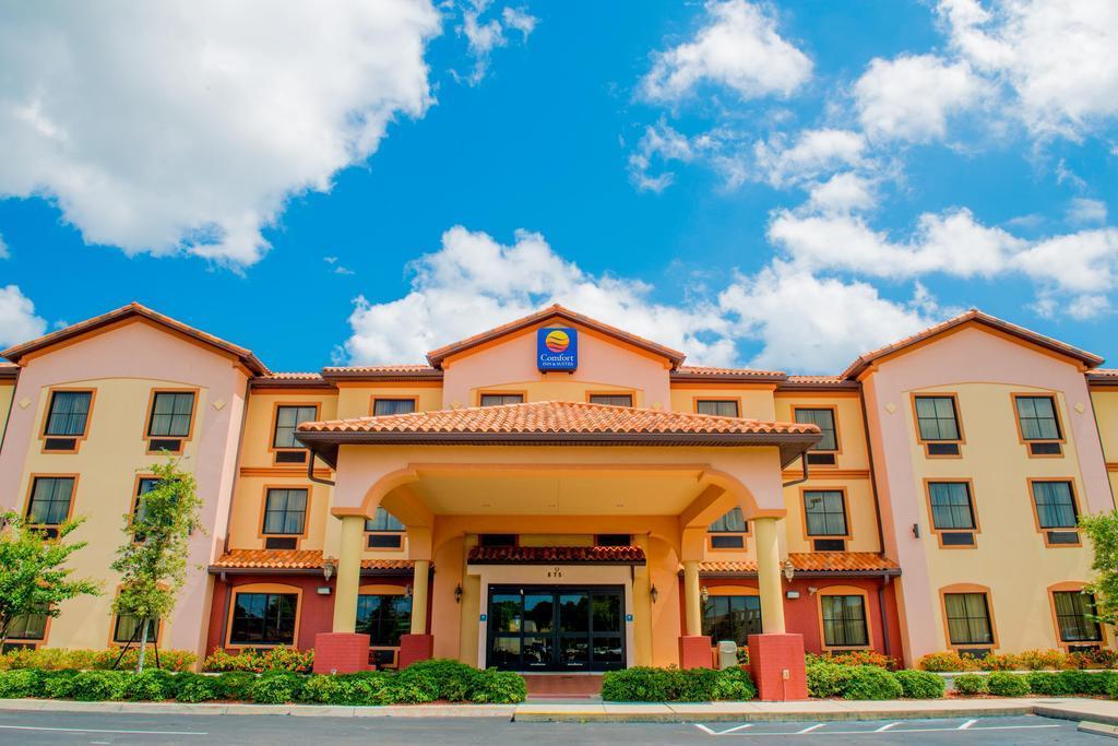 盖特威东北康福特套房酒店 圣彼得堡 外观 照片